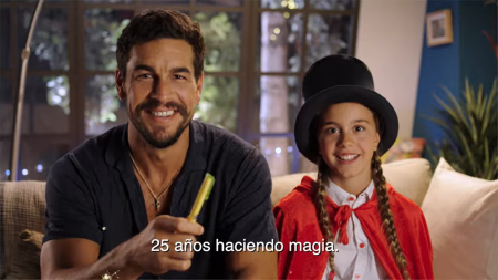 Un juguete, una ilusión